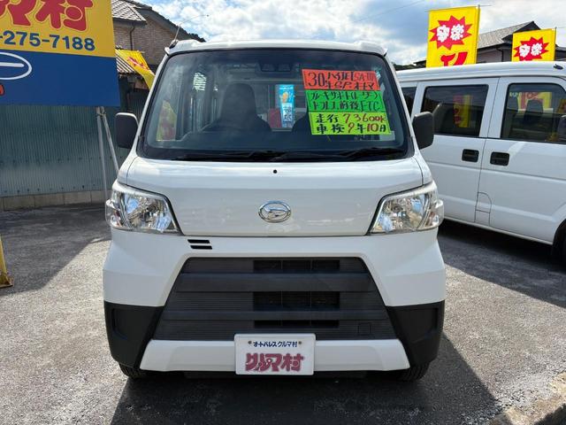 ハイゼットカーゴ スペシャルＳＡＩＩＩ　ＡＴ／パワステ／Ｗエアバック／集中ロック／社外ナビフルセグＴＶ／アイドリングストップ／衝突軽減ブレーキ／横滑り防止装置／レーンキープアシスト／ＥＴＣ（12枚目）