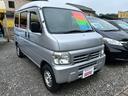 HONDA ACTY VAN