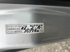 タイミングベルト交換済みで安心です 5