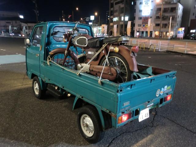 ホンダ ホンダ