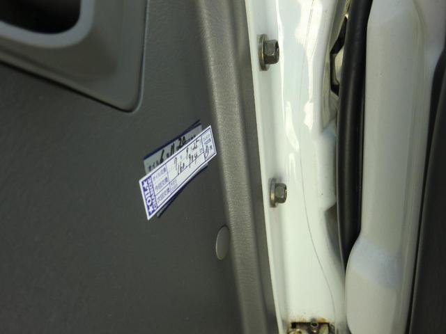 ジムニー ランドベンチャー(24枚目)