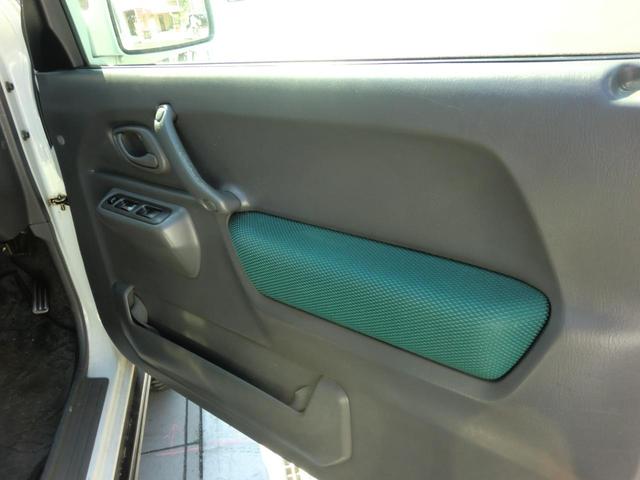 ジムニー ランドベンチャー(25枚目)