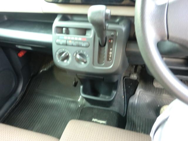 MRワゴン L(9枚目)