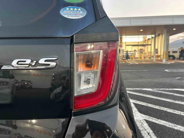 ミライース Ｘ　リミテッドＳＡＩＩＩ　インパネシフト　リモコンキー　ＣＤプレーヤー　ＥＴＣ車載器　衝突被害軽減システム　レーンアシスト　ＡＢＳ　アルミホイール（25枚目）