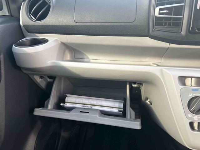 ミライース Ｘ　リミテッドＳＡＩＩＩ　インパネシフト　リモコンキー　ＣＤプレーヤー　ＥＴＣ車載器　衝突被害軽減システム　レーンアシスト　ＡＢＳ　アルミホイール（32枚目）