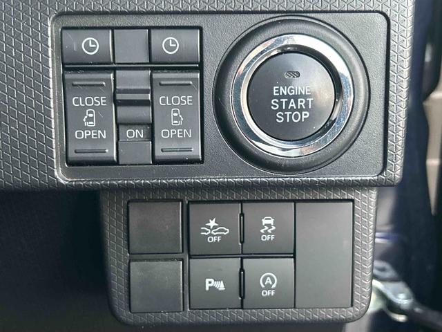 タント カスタムＸ　インパネシフト　プッシュスタートスイッチ　電子カードキー　電動パーキングブレーキ　衝突軽減ブレーキ　車線逸脱防止　アルミホイール　ＡＢＳ　両側パワースライドドア（32枚目）