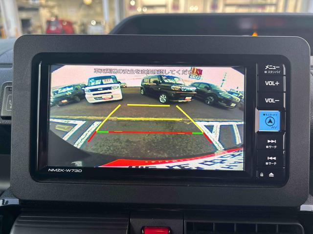 タント カスタムＸ　インパネシフト　プッシュスタートスイッチ　電子カードキー　電動パーキングブレーキ　衝突軽減ブレーキ　車線逸脱防止　アルミホイール　ＡＢＳ　両側パワースライドドア（51枚目）