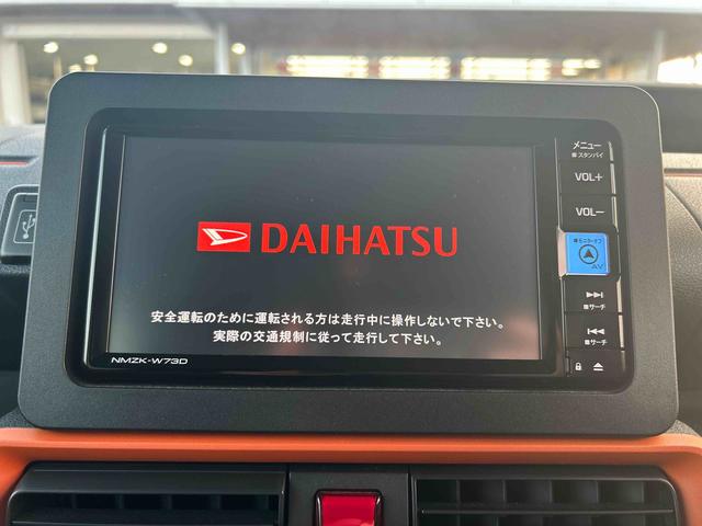 タント ファンクロス　インパネシフト　プッシュスタートスイッチ　電子カードキー　電動パーキングブレーキ　衝突軽減システム　両側オートドア　レーンキープアシスト　ＡＢＳ　アルミホイール　フォグランプ（10枚目）