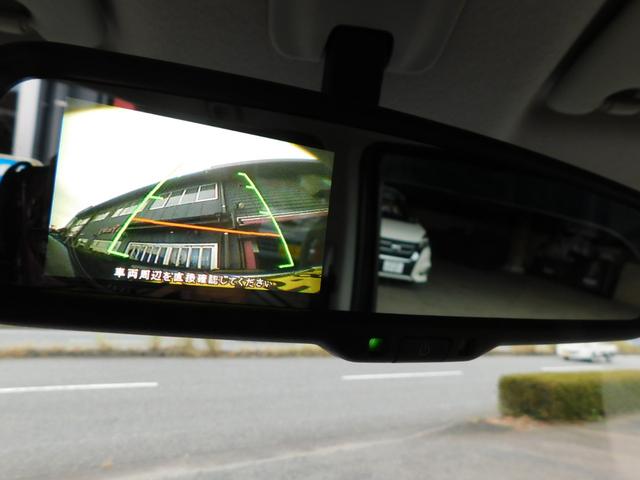 ｅＫスペース Ｇ（40枚目）