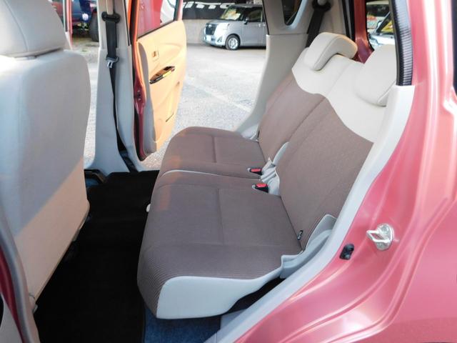 eKワゴン E(22枚目)