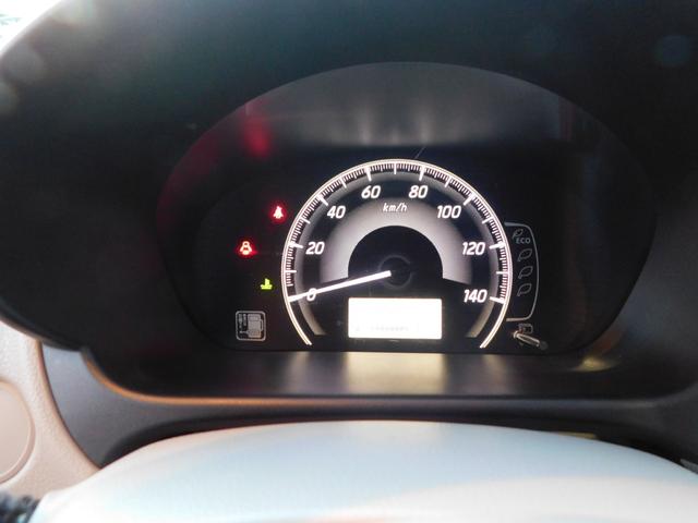 eKワゴン E(27枚目)