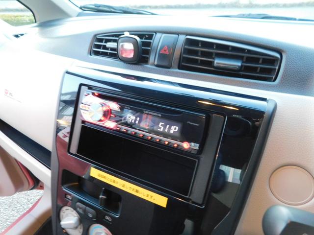 eKワゴン E(31枚目)