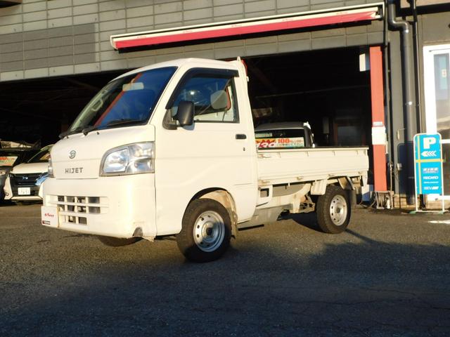ハイゼットトラック (5枚目)