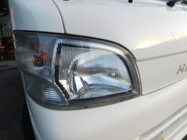 ハイゼットトラック (13枚目)