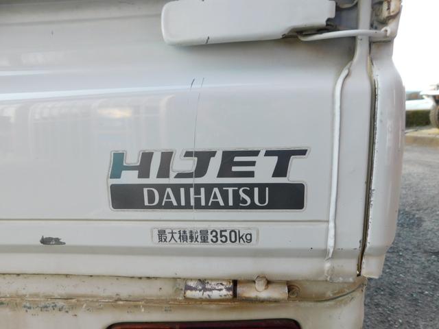 ハイゼットトラック (22枚目)