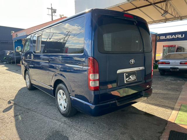 ハイエースバン ロングスーパーGL ディーセルターボ キーレス バックカメラ(5枚目)