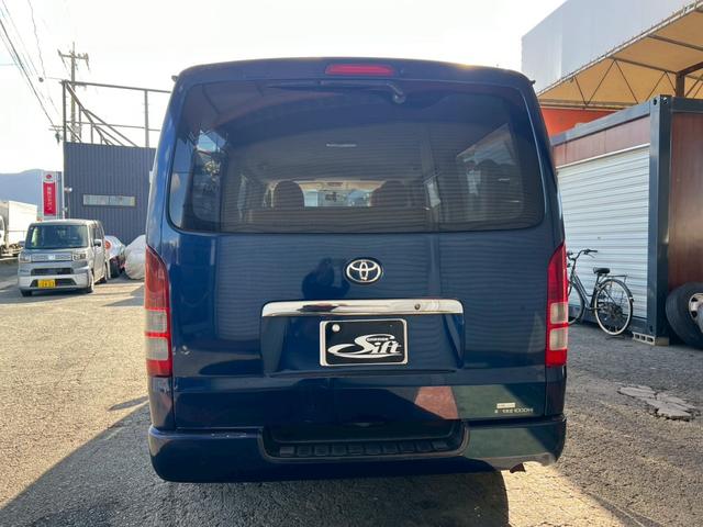 ハイエースバン ロングスーパーGL ディーセルターボ キーレス バックカメラ(7枚目)