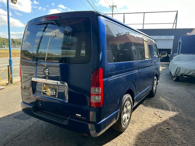 ハイエースバン ロングスーパーGL ディーセルターボ キーレス バックカメラ(8枚目)