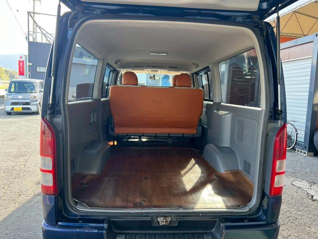 ハイエースバン ロングスーパーGL ディーセルターボ キーレス バックカメラ(9枚目)