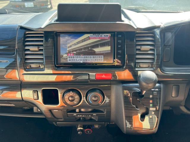 ハイエースバン ロングスーパーGL ディーセルターボ キーレス バックカメラ(15枚目)