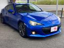 ＢＲＺ Ｓ　純正アルミホイール　パドルシフト　フロア６ＡＴ　プッシュスタート　　取扱説明書（3枚目）