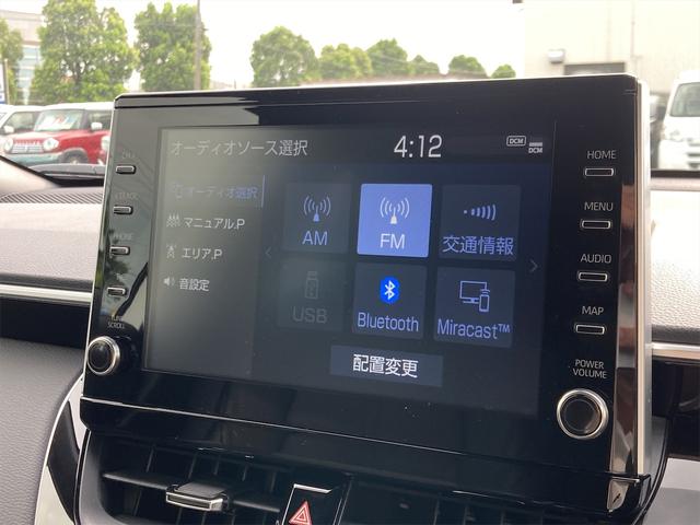 カローラクロス ハイブリッド　Ｚ　全周囲カメラ　オートクルーズコントロール　レーンアシスト　パワーシート　オートマチックハイビーム　オートライト　電動リアゲート　アルミホイール　スマートキー　電動格納ミラー　シートヒーター　ＣＶＴ（28枚目）
