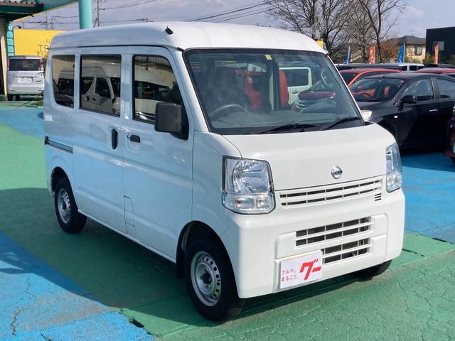 日産 ＮＶ１００クリッパーバン