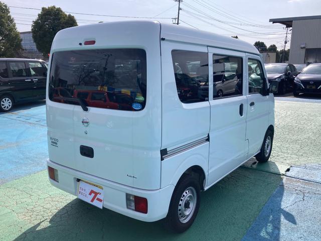 日産 ＮＶ１００クリッパーバン