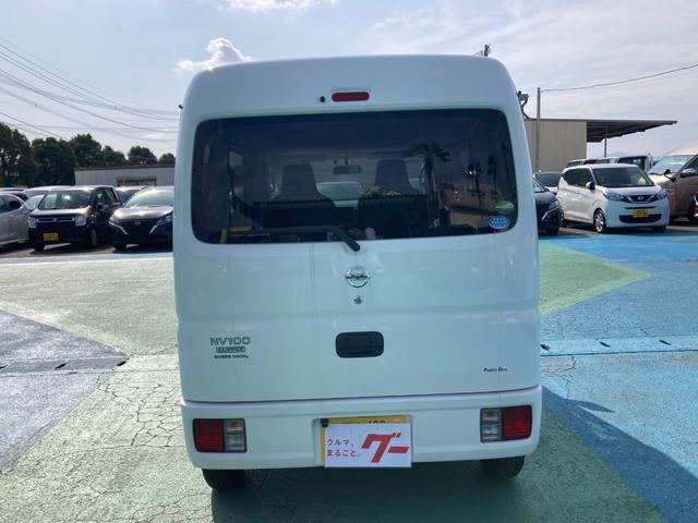 日産 ＮＶ１００クリッパーバン