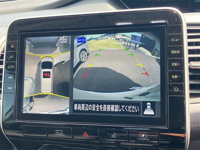 セレナ ｅ－パワー　ハイウェイスターＶ　ＥＴＣ　全周囲カメラ　ナビ　ＴＶ　クリアランスソナー　オートクルーズコントロール　レーンアシスト　衝突被害軽減システム　両側電動スライドドア　オートライト　ＬＥＤヘッドランプ　スマートキー（6枚目）