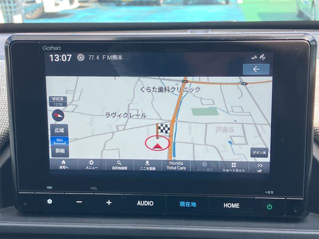 フリード エアー　ドライブレコーダー　ＥＴＣ　バックカメラ　ナビ　ＴＶ　クリアランスソナー　オートクルーズコントロール　レーンアシスト　衝突被害軽減システム　両側電動スライドドア　オートライト　ＬＥＤヘッドランプ（4枚目）