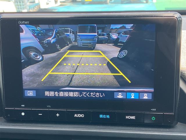 フリード エアー　ドライブレコーダー　ＥＴＣ　バックカメラ　ナビ　ＴＶ　クリアランスソナー　オートクルーズコントロール　レーンアシスト　衝突被害軽減システム　両側電動スライドドア　オートライト　ＬＥＤヘッドランプ（5枚目）