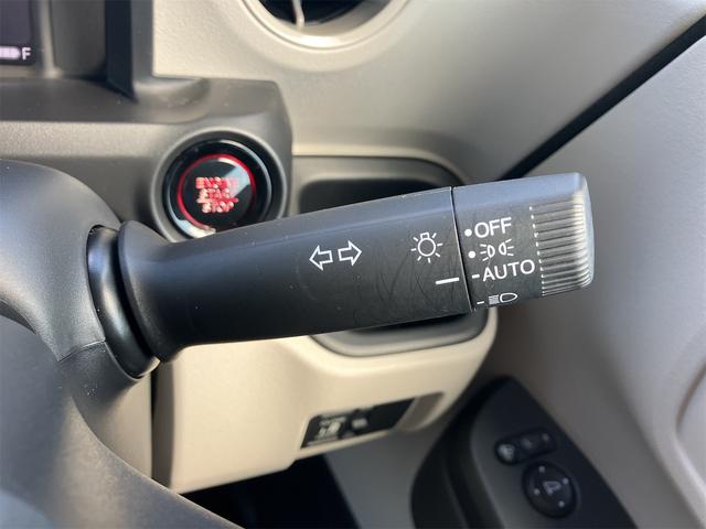 Ｎ－ＢＯＸ ベースグレード　ドライブレコーダー　ＥＴＣ　バックカメラ　両側スライド・片側電動　ナビ　クリアランスソナー　オートクルーズコントロール　衝突被害軽減システム　オートライト　ＬＥＤヘッドランプ　スマートキー（45枚目）