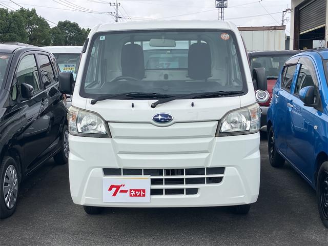 お車の知識がなくても大丈夫です!お気軽にご質問下さい!あなたのお探しの1台がここにあります!