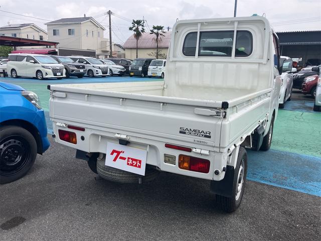 当店のお車をご覧いただきましてありがとうございます。お車についてのご質問やお見積りのご依頼、ご購入にあたってのご相談などお気軽にお問い合わせ下さい!