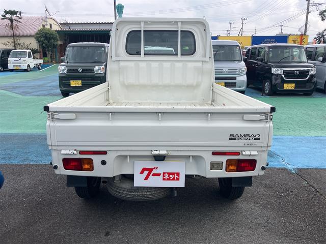 在庫確認などに関しては、お気軽にお問い合わせください。