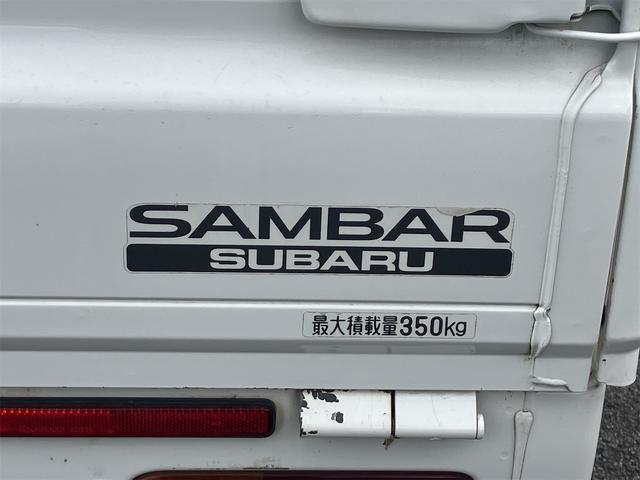 在庫確認などに関しては、お気軽にお問い合わせください。