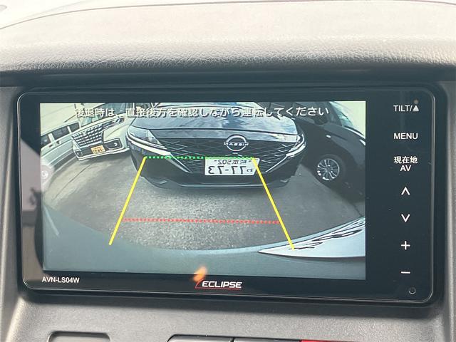 タウンエースバン GL ETC バックカメラ ナビ TV 両側スライドドア 衝突被害軽減システム オートライト キーレスエントリー アイドリングストップ 電動格納ミラー AT ESC CD Bluetooth エアコン(6枚目)