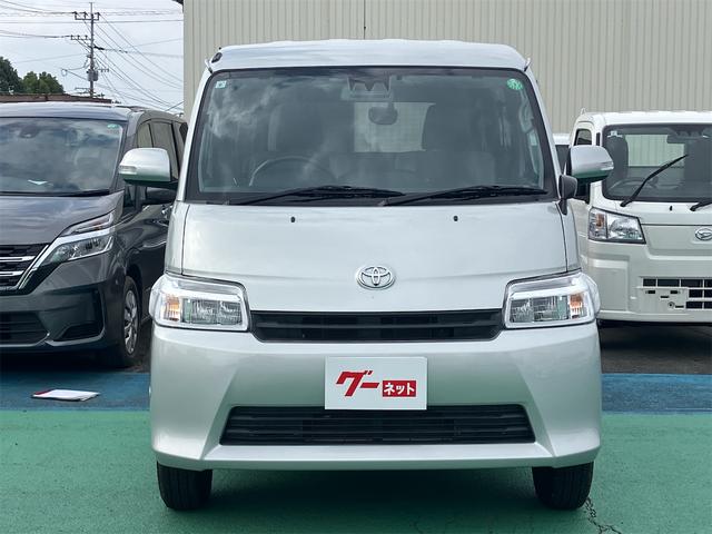 タウンエースバン GL ETC バックカメラ ナビ TV 両側スライドドア 衝突被害軽減システム オートライト キーレスエントリー アイドリングストップ 電動格納ミラー AT ESC CD Bluetooth エアコン(14枚目)