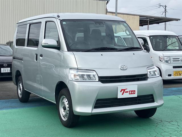 タウンエースバン GL ETC バックカメラ ナビ TV 両側スライドドア 衝突被害軽減システム オートライト キーレスエントリー アイドリングストップ 電動格納ミラー AT ESC CD Bluetooth エアコン(15枚目)