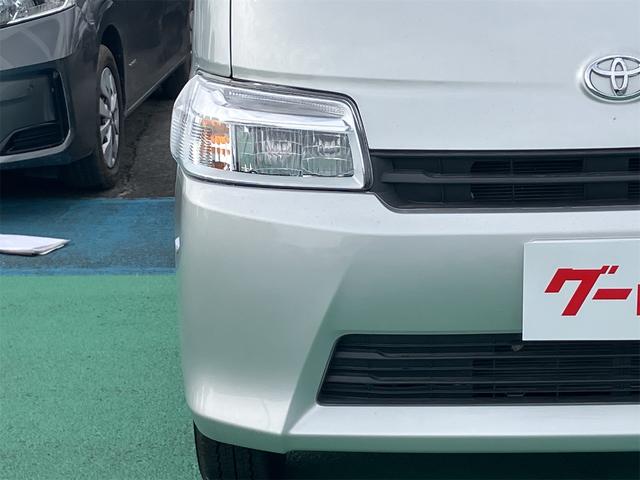 タウンエースバン GL ETC バックカメラ ナビ TV 両側スライドドア 衝突被害軽減システム オートライト キーレスエントリー アイドリングストップ 電動格納ミラー AT ESC CD Bluetooth エアコン(21枚目)