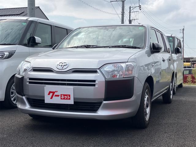 プロボックス  ドライブレコーダー バックカメラ ナビ レーンアシスト 衝突被害軽減システム オートマチックハイビーム オートライト キーレスエントリー 電動格納ミラー CVT ESC CD(2枚目)