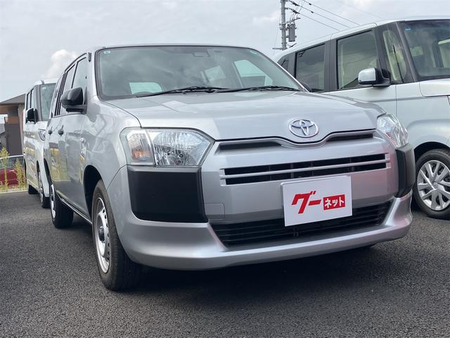 プロボックス  ドライブレコーダー バックカメラ ナビ レーンアシスト 衝突被害軽減システム オートマチックハイビーム オートライト キーレスエントリー 電動格納ミラー CVT ESC CD(4枚目)