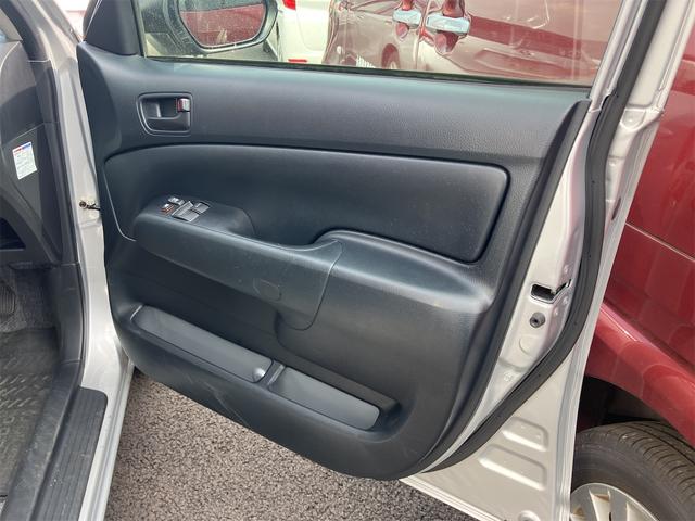 プロボックス  ドライブレコーダー バックカメラ ナビ レーンアシスト 衝突被害軽減システム オートマチックハイビーム オートライト キーレスエントリー 電動格納ミラー CVT ESC CD(29枚目)