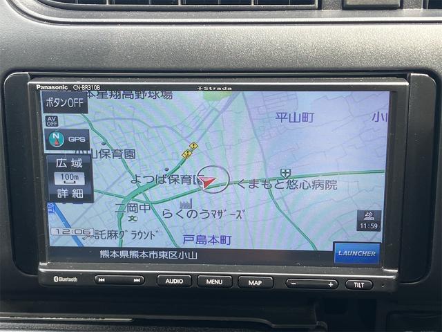 プロボックス  ドライブレコーダー バックカメラ ナビ レーンアシスト 衝突被害軽減システム オートマチックハイビーム オートライト キーレスエントリー 電動格納ミラー CVT ESC CD(32枚目)