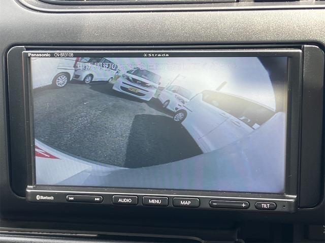 プロボックス  ドライブレコーダー バックカメラ ナビ レーンアシスト 衝突被害軽減システム オートマチックハイビーム オートライト キーレスエントリー 電動格納ミラー CVT ESC CD(34枚目)