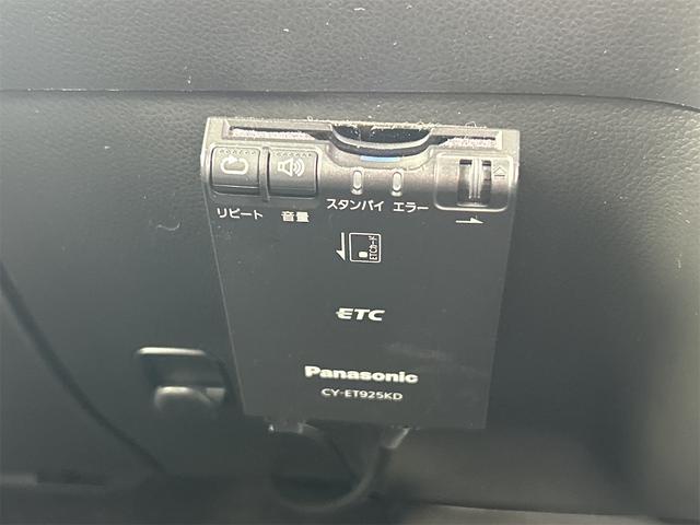 ワゴンＲ ハイブリッドＦＸ　ＥＴＣ　バックカメラ　ナビ　クリアランスソナー　レーンアシスト　衝突被害軽減システム　オートライト　スマートキー　アイドリングストップ　電動格納ミラー　シートヒーター　ベンチシート　ＣＶＴ（8枚目）