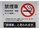 Ｇ・Ｌパッケージ　禁煙車　左電動パワースライドドア　オートエアコン（26枚目）