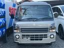 SUZUKI SUPER CARRY