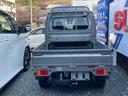 SUZUKI SUPER CARRY